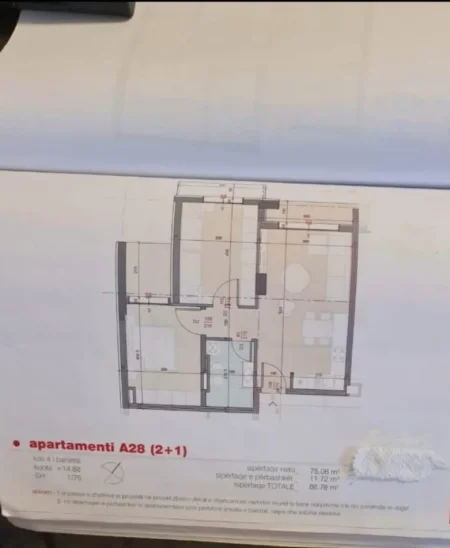 Tirane, shitet apartament 2+1 Kati 4, 87 m² 98.000 € (ish fusha aviacionit)