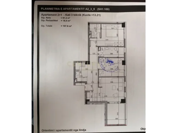 Tirane, shes apartament 2+1+Aneks+Ballkon Kati 3, 107 m² 220.500 € (Novus Complex)