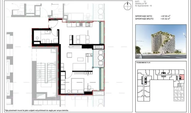 Tirane, shitet apartament 1+1+Ballkon Kati 12, 81 m² 151.000 € (Zog Zi (Lion Residences 2 ))