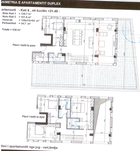 Tirane, jap me qera zyre , 330 m² 3.000 € (Bulevardi i Ri)