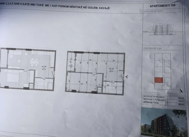 Durres, shitet apartament 1+1+Ballkon , 65 m² 60.000 €