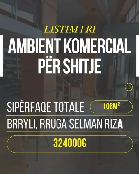 Tirane, shes ambjent biznesi Kati 0, 108 m² 324.000 € (Brryl)
