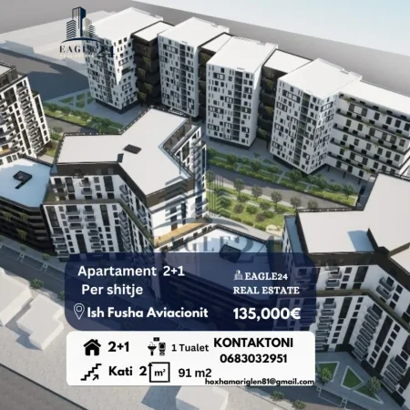 Tirane, shitet apartament 2+1 Kati 2, 91 m² 135.000 € (ish fusha aviacionit)