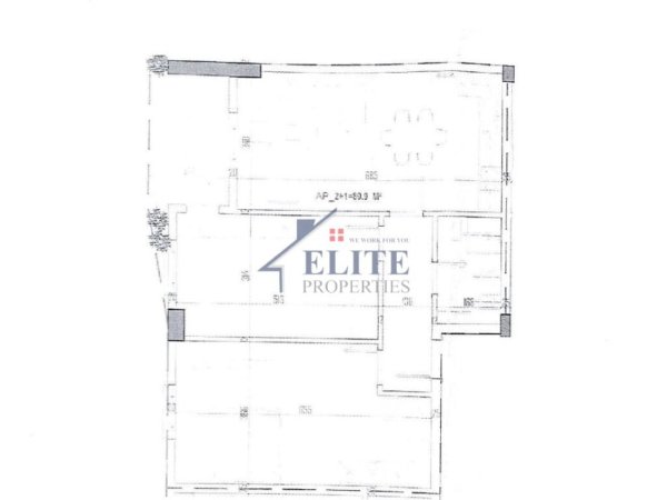 Tirane, shitet apartament 2+1+Ballkon Kati 5, 102 m² 97.252 € (Paskuqan)