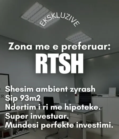 Tirane, shitet ambjent biznesi , 93 m² 320.000 € (RTSH)