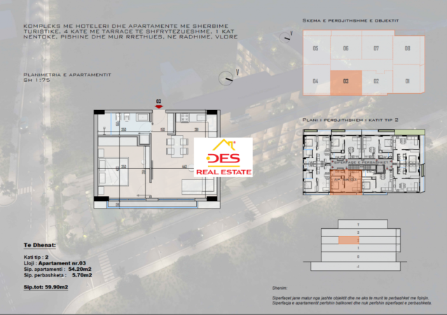 Radhime - Orikum, shitet apartament 1+1+Ballkon Kati 2, 59 m² 137.770 € (Radhimë, Vlorë)
