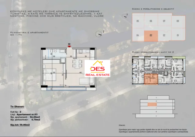 Radhime - Orikum, shitet apartament 1+1+Ballkon Kati 2, 59 m² 137.770 € (Radhimë, Vlorë)