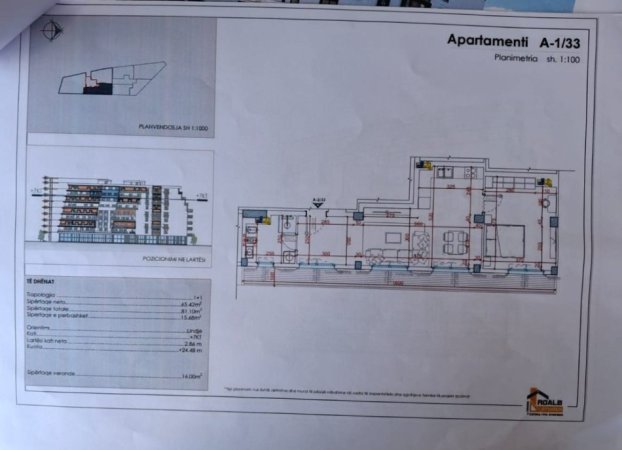 Tirane, shitet apartament 1+1 Kati 7, 81 m² 97.300 € (Unaza e Madhe)