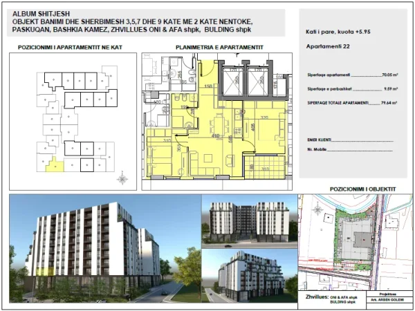 Tirane, shitet apartament 2+1+Ballkon Kati 1, 79 m² 86.900 € (Shkolla Lidhja e Prizrenit)