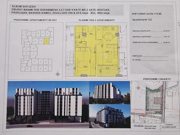 Tirane, shitet apartament 1+1+Ballkon Kati 4, 76 m² 83.600 € (Shkolla Lidhja e Prizrenit)