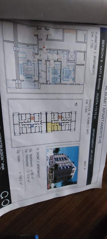 Tirane, shitet apartament 2+1+BLK Kati 6, 106 m² 69.000 Euro (Shkolla Ibrahim Rugova)