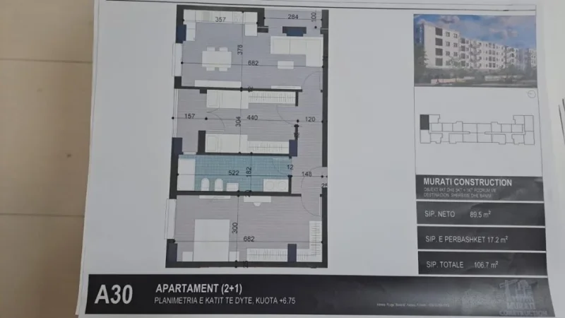 Tirane, shitet apartament 2+1 Kati 2, 106 m² 86.900 € (Rruga Milano)