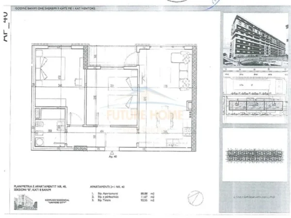 Tirane, shes 2+1+Ballkon Kati 8, 93 m² 93.000 € (UNIVERS CITY QTU)