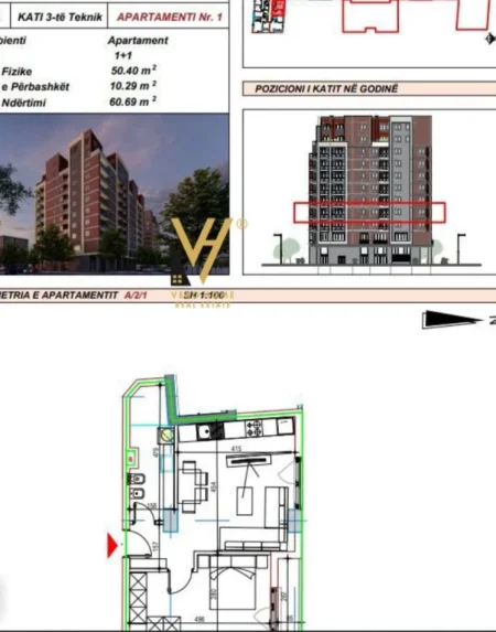 Tirane, shitet apartament 1+1+Aneks+Ballkon Kati 4, 61 m² 165.000 € (21 DHJETORI)