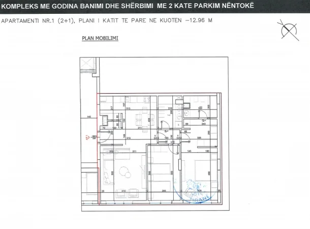 Tirane, shitet apartament 2+1 Kati 1, 131 m² 157.296 € (Kompleksi Bellevue)
