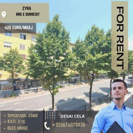 Tirane, jepet me qera dyqan Kati 3, 25 m² 420  (Rruga e Durresit)