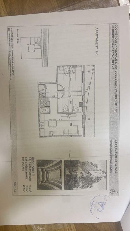 Tirane, shitet apartament 1+1+BLK Kati 4, 94 m² 1.550 Euro/m2 (Rruga Mine Peza)