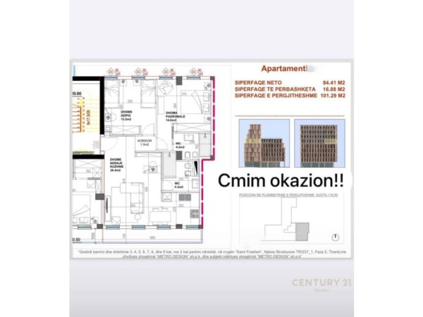 Tirane, shes apartament 2+1+Aneks+Ballkon Kati 5, 101 m² 450.000 € (Blloku)