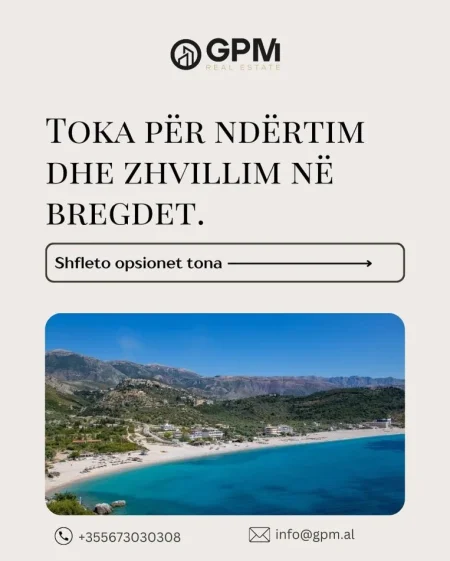 Sarande Ksamil, shitet toke , 58.000 m².