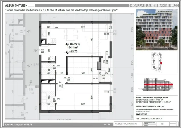 Tirane, shitet apartament 2+1 Kati 4, 