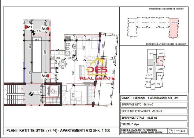 Vlore, shitet apartament 3+1+Ballkon Kati 2, 116 m² (Orikum, Vlorë)