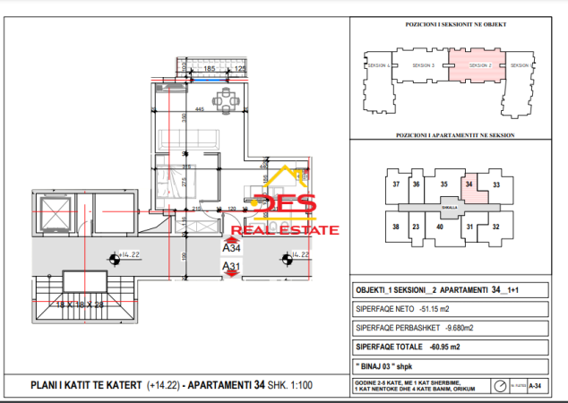 Vlore, shitet apartament 2+1+Ballkon Kati 4, 96 m² (Orikum, Vlorë)