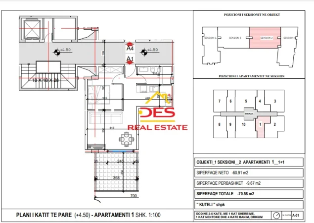 Vlore, shitet apartament 2+1+Ballkon Kati 1, 108 m² (Orikum, Vlorë)