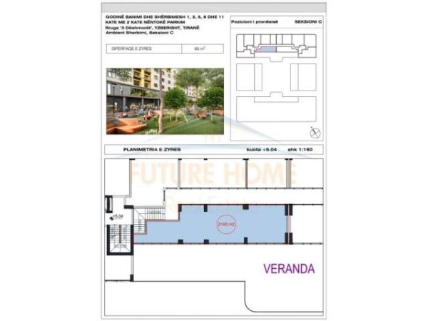 Tirane, jepet me qera dyqan Kati 1, 140 m² 1200Euro (Grand Galeria)