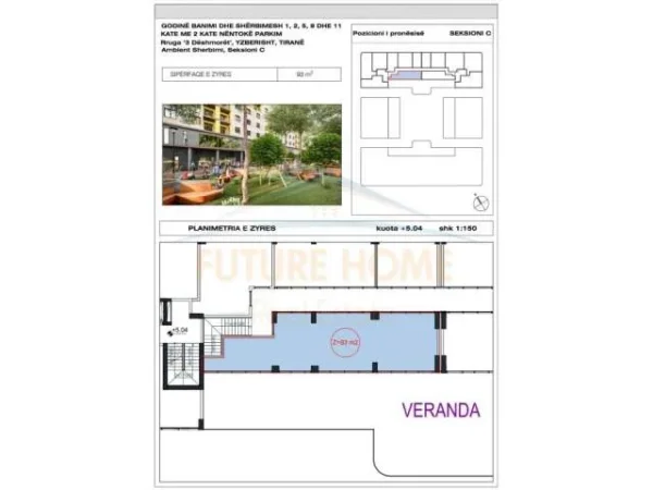 Tirane, jepet me qera dyqan Kati 1, 140 m² 1200Euro (Grand Galeria)