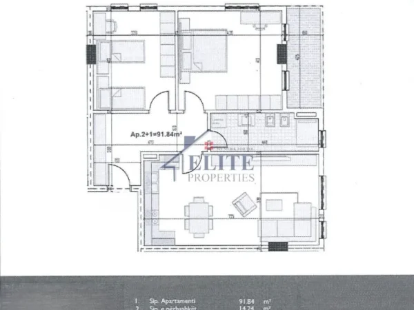Tirane, shitet apartament 2+1+Ballkon Kati 4, 106 m² 106.080 € (Ringside Residence)