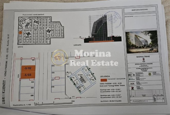 Tirane, shitet ambjent biznesi Kati -2, 43 m² 45.000 € (Myslym Shyri)