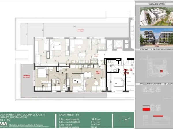 Durres, shitet apartament 2+1 Kati 7, 79 m², 108000€ (QTU, Universal City)
