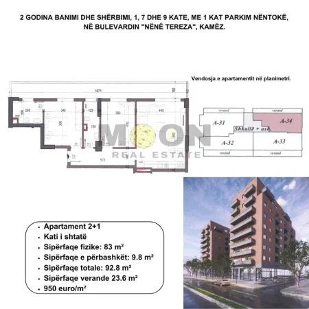 Tirane, shitet apartament 2+1 Kati 7, 116 m² (Bulevardin “Nënë Tereza”, Kamëz!)