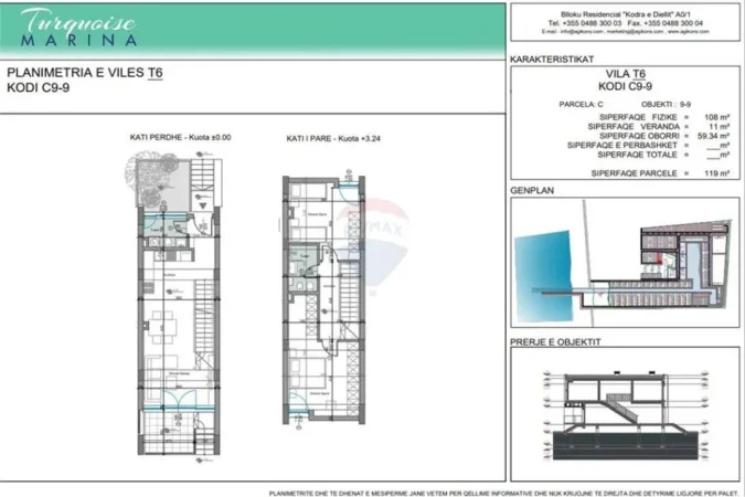 Durres, shitet apartament duplex 2+1 Kati 1, 178 m² 280.000 € 