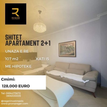 Tirane, shitet apartament 2+1 Kati 5, 107 m² 128.000 Euro (Unaza e Re)