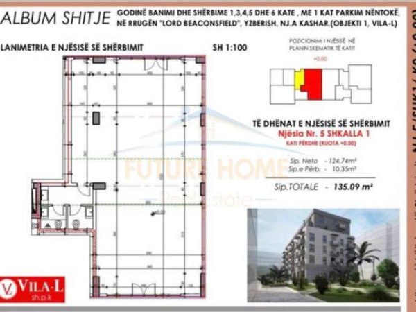 Tirane, shitet dyqan Kati 0, 135 m² 338.000 Euro (Kompleksi AOS Construction)