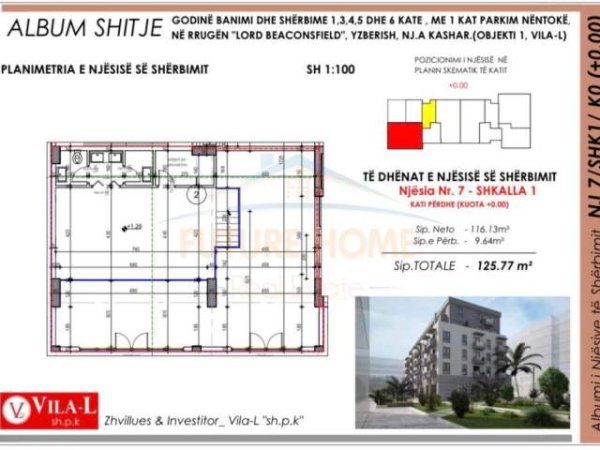 Tirane, shitet dyqan Kati 0, 126 m² 314.500 Euro (Kompleksi AOS Construction)