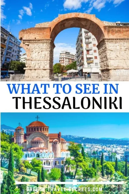 Tirane, ofroj City-tour Greqi SELANIK – UJEVARA EDESA –– 2 Ditë (1 Nat 75 Euro