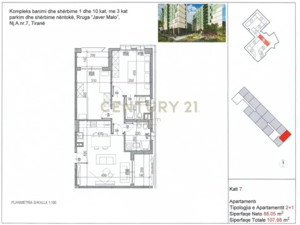 Tirane, shitet apartament 2+1+Aneks+Ballkon Kati 7, 108 m² 205.162 € (Neom110294)