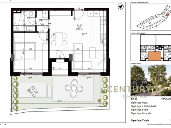 Tirane, shes apartament 1+1+Aneks+Ballkon Kati 1, 79 m² (Park Houses)