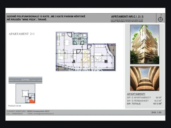 Tirane, shitet apartament 2+1 , 107 m² 230.000 € (Mine Peza)