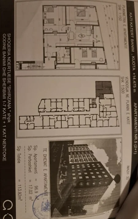 Tirane, shitet apartament 2+1 Kati 5, 