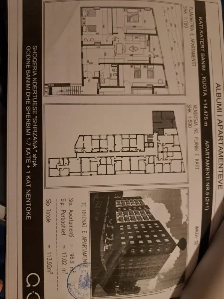 Tirane, shitet apartament 2+1 Kati 5, 