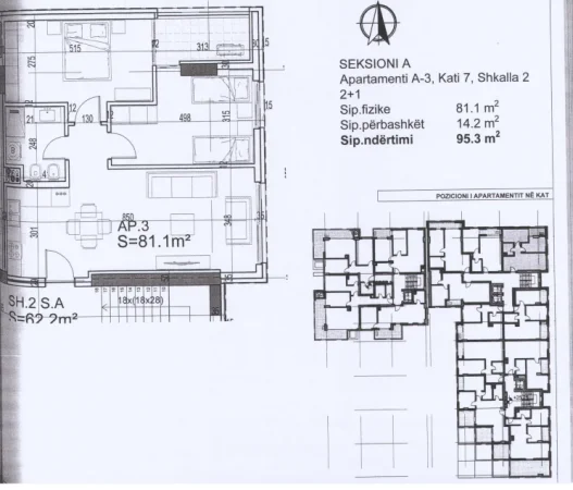 Vlore, shitet apartament 2+1 Kati 7, (Lungomare)