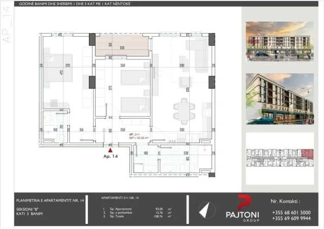 Tirane, shitet apartament 2+1 Kati 3, 108 m² 87.000 €, Kamez