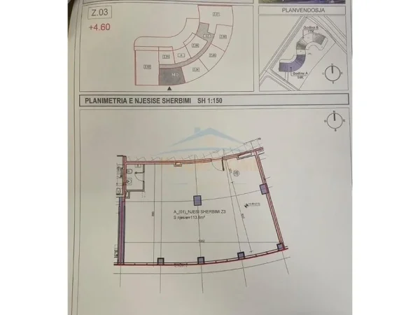 Qera, Ambjent Biznesi, Rruga e Kosovareve,Tirane.