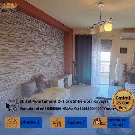 Durres, shes apartament Kati 7, 82 m² 75.000 Euro (Shkembi i Kavajes)