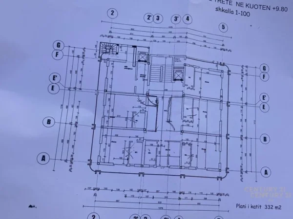 Godine Multifunksionale tek Ish Stacioni i fundit i Tiranes Re!! (Rruga Isuf Elezi)