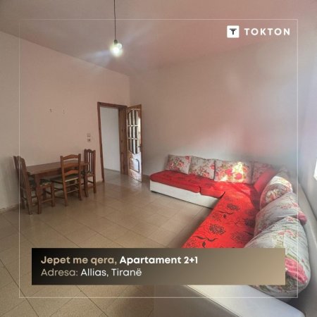 Tirane, jepet me qera apartament 1+1 Kati 1, 100 m² 300 € (Allias, Tiranë, TT 1938)