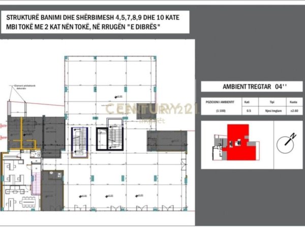 Tirane, shes ambjent biznesi Kati 0, 1.040 m² 2.200.000 € (QSUT)
